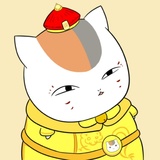 底里歇斯
