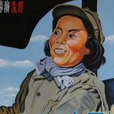 都市丽人舒绣文