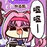 Exsaber117