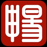 广东畅读