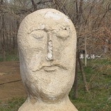 你在放什么屁？