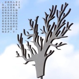 小溪