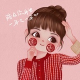 慕闲之