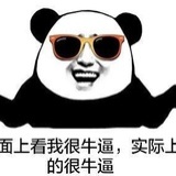 窗台