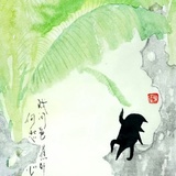 曼殊