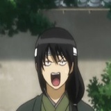 三缄