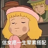 西 寧