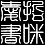 今朝