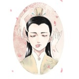 冉一