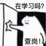 休想猜到我是谁