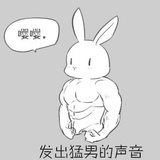 蒙克的房子