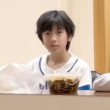 赵既明