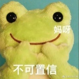 月老实习生哈密瓜