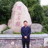 鲁尔洋