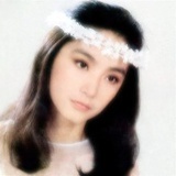 love wind