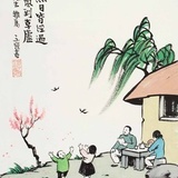 有狐绥绥