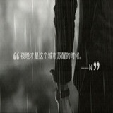 番外篇