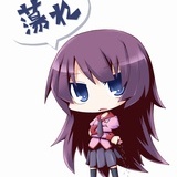 壮士哪里去獠