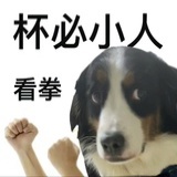 时目