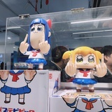 立塔