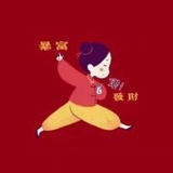 芳龄富婆