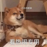 艾琳本人