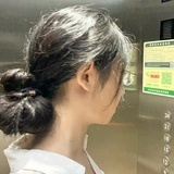 上岸