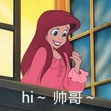 吃瓜中
