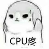头疼怪