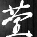 豆友wt3Rqr0K9U