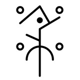 谢绝参观