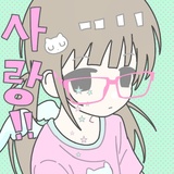 你吃小便当饭
