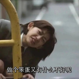 月西雨