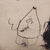 陈不绕