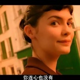 阿心