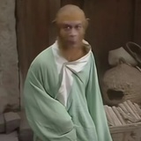 非也