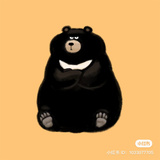 苟住解冻人