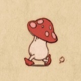 烤蘑菇