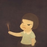 bibo