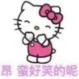 甯甯Elaine