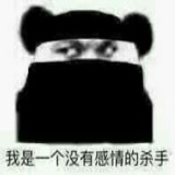 白柏
