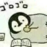 凉入襟袖