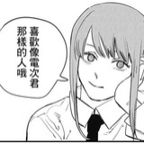 じゃなん
