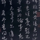 yangyu150752