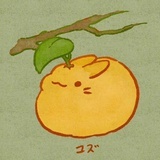 葱葱葱