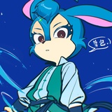 戥明