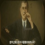 一之
