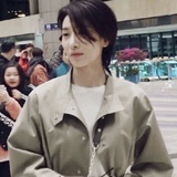 Elsie