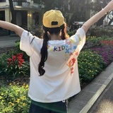 苏苏