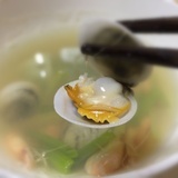 吞